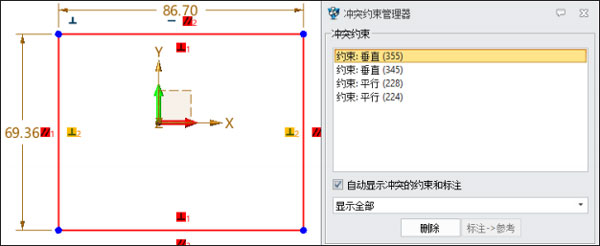 中望3D2022图片18