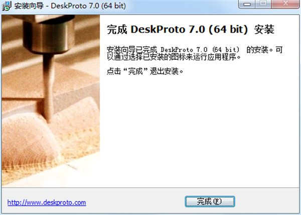 DeskProto 7图片8