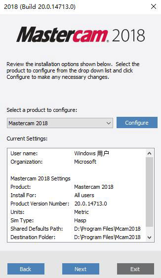 Mastercam2018图片9