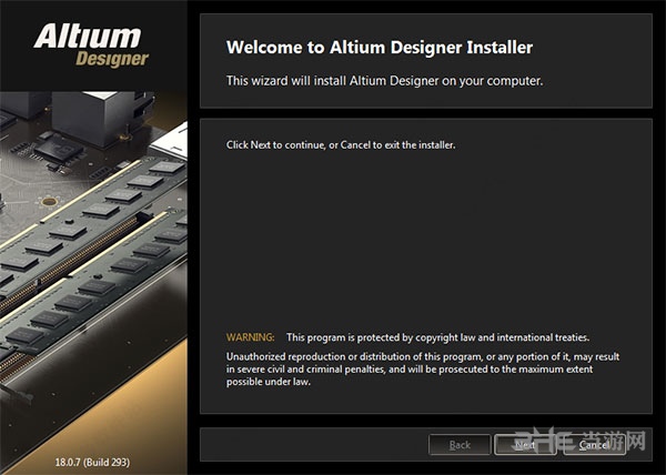 Altium Designer?18破解版图片12