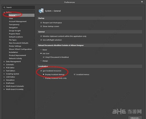 Altium Designer?18破解版图片18
