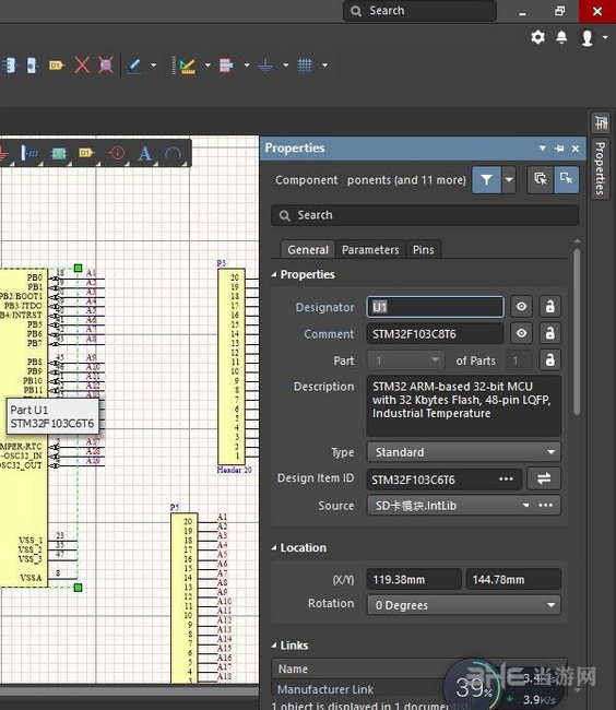 Altium Designer?18破解版图片26