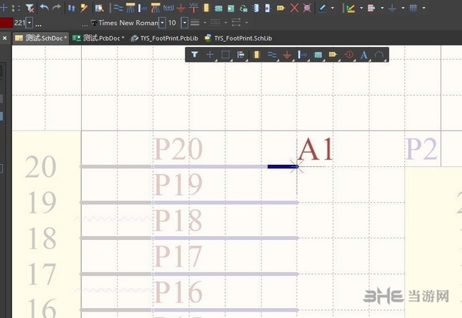 Altium Designer?18破解版图片30