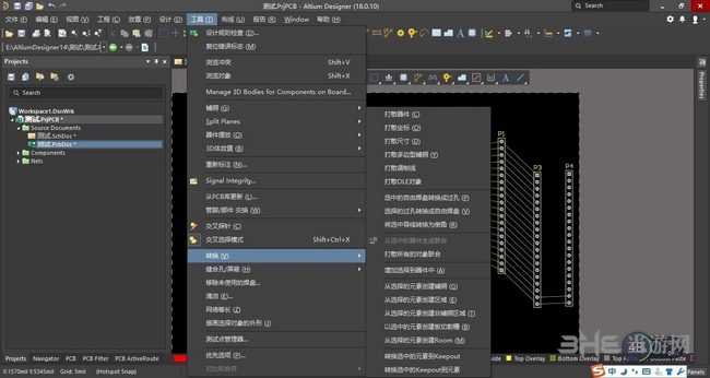 Altium Designer?18破解版图片32