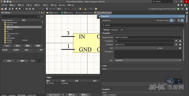 Altium Designer?18破解版图片39