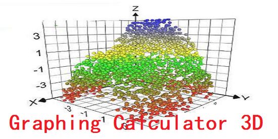 graphing calculator 3d图片