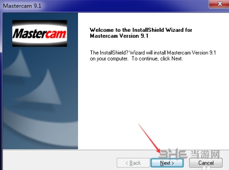 mastercam9.1图片5