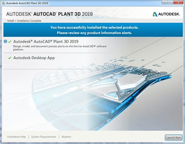 Plant 3D 2019安装教程7