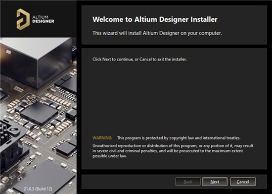 Altium Designer2021图片