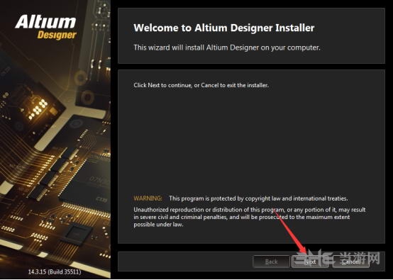 AltiumDesigner14破解步骤图片3