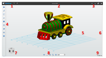 3DOnePlus下载|3DOne Plus 官方专业版V2.4下载插图4