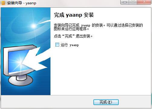 yaanp图片10