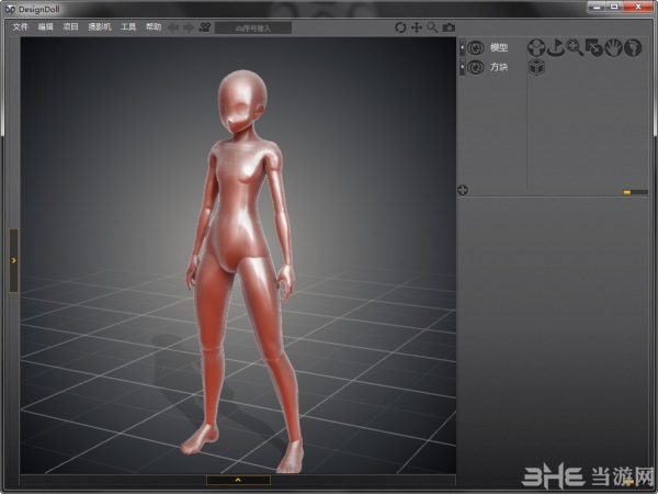 Designdoll图片1