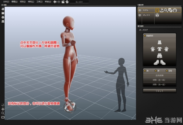 Designdoll图片2