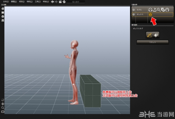 Designdoll图片7