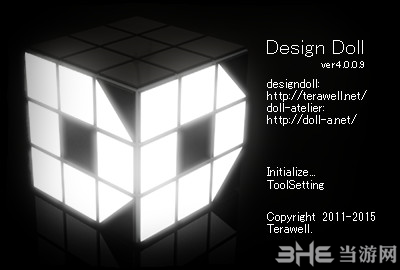 Designdoll图片9