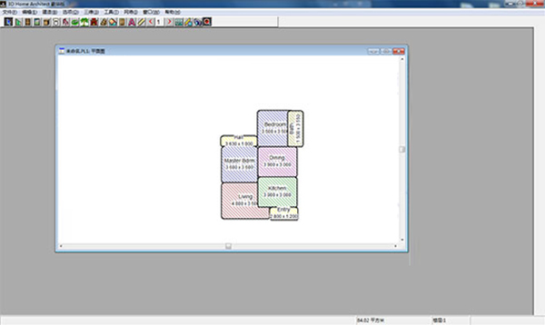 3D Home Architect图片16