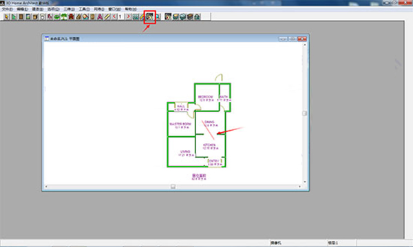 3D Home Architect图片19