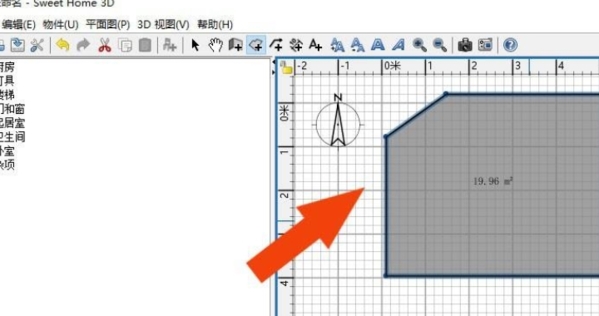Sweet Home 3D页面设置图3