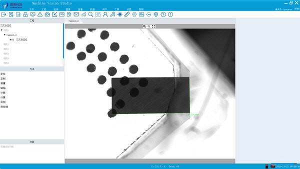Machine Vision Studio图片