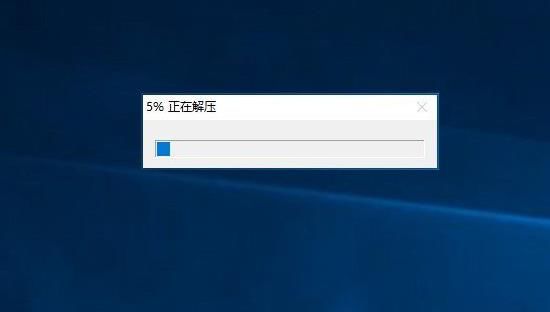 SolidWorks2019图片1