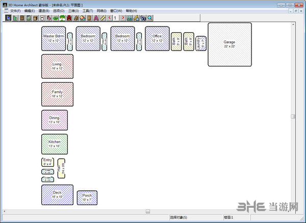 3D Home Architect2