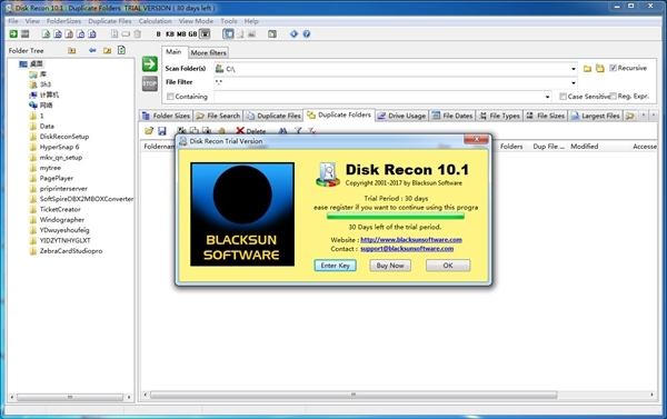 Disk Recon(磁盘空间分析软件)官方版v10.1下载插图1