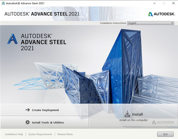 Autodesk Advance Steel 2021图片3