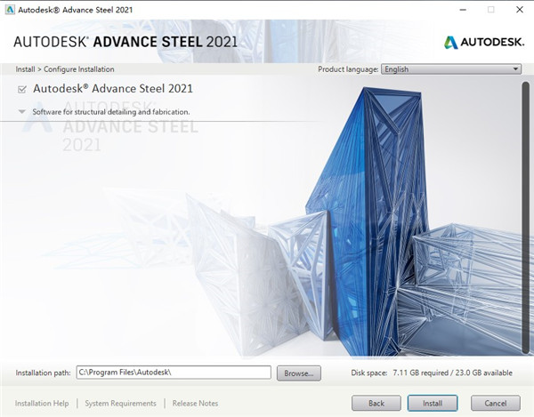 Autodesk Advance Steel 2021图片4