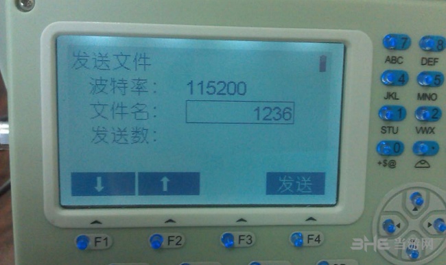 全站仪数据传输软件使用教程图片5