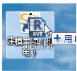建模大师软件使用说明图3