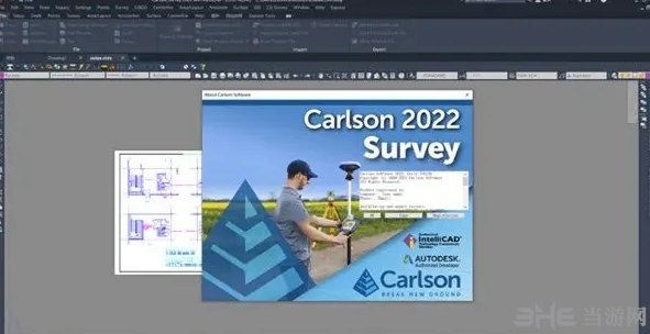 Carlson Civil Suite 2022图片1