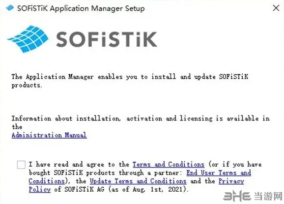 SOFiSTiK 2022图片4