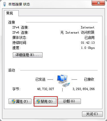 Autodesk Infraworks 2021图片3