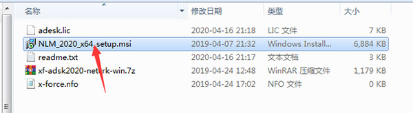 Autodesk Infraworks 2021图片12