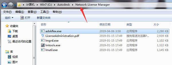 Autodesk Infraworks 2021图片17
