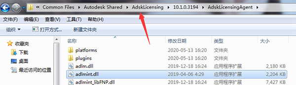Autodesk Infraworks 2021图片18