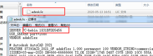 Autodesk Infraworks 2021图片21