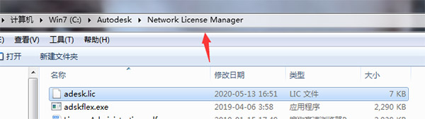 Autodesk Infraworks 2021图片22