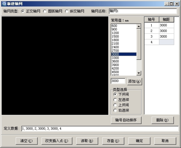 广联达钢筋抽样软件图片11