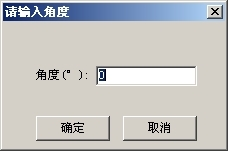 广联达钢筋抽样软件图片14