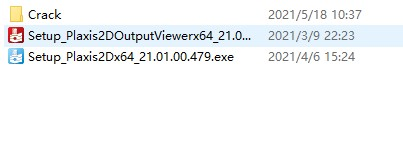 PLAXIS 2D 2021图片3