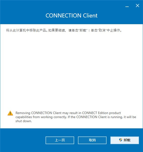 PLAXIS 2D 2021图片7