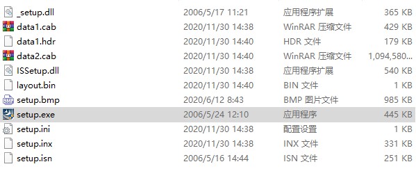 T20天正暖通7.0图片3