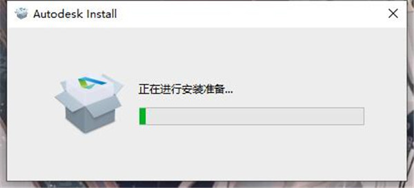 Autodesk Robot Structural Analysis Professional 2022图片3