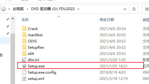 Autodesk Factory Design Utilities 2022图片7