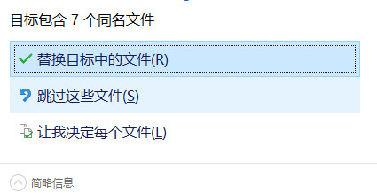 Autodesk Factory Design Utilities 2022图片11