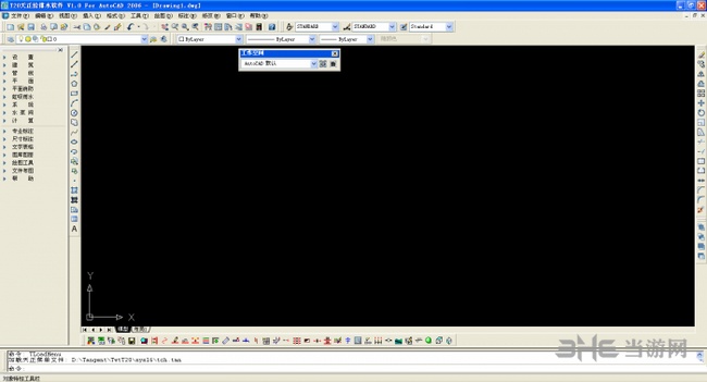 天正建筑设置经典cad步骤图片1