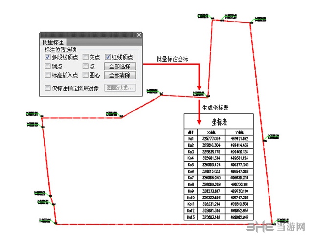 T20天正建筑图片4