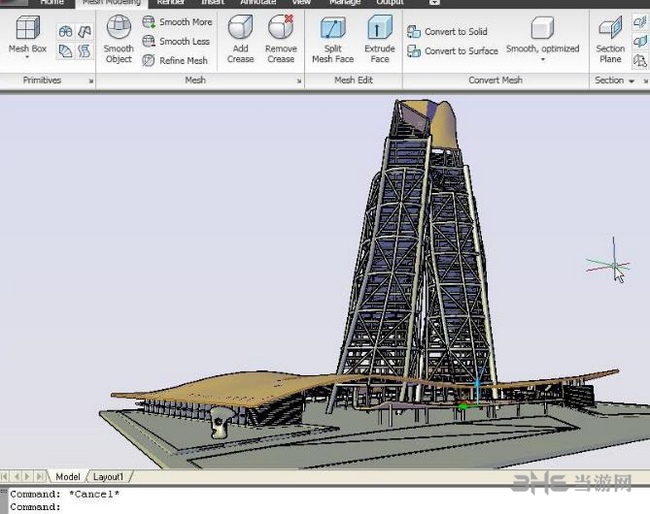 autocad2010图片1
